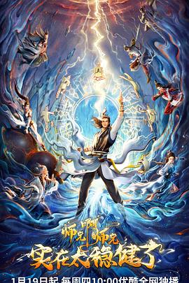 渭南网站优化工作室