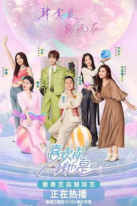 江苏网站制作排名优化